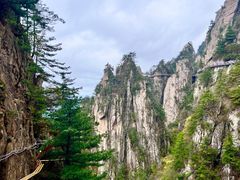-老君山风景名胜区