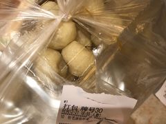 -佬钱湾仔(衣裳街店)