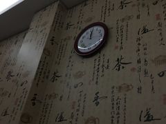 -富侨养生(康乾店)