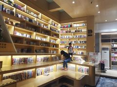 -新华书店(顺峰山公园店)
