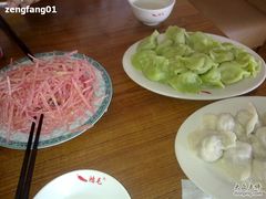 20110326731-鸿毛饺子(紫竹桥店)