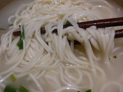 -亮亮面馆(经六路店)