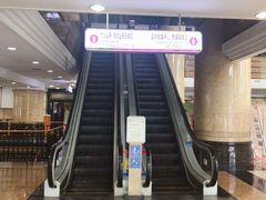 -中国银行(常州分行)