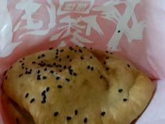 -不老基·中国汉堡(东山店)