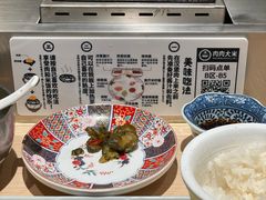 -肉肉大米(金虹桥店)