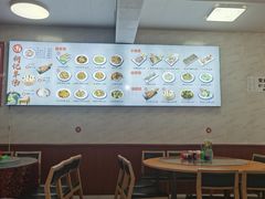 -何记羊汤馆(丽水佳源店)