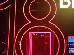 -18BAN音乐啤酒馆(西丽店)