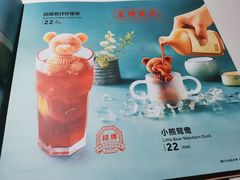 -锦园春香港茶餐厅(西海湾旗舰店)