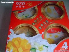 -卜蜂莲花(松江文诚路店)