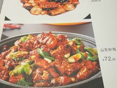 -门框胡同褡裢火烧(赵公口店)