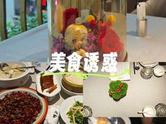 -悦融琥珀·京鲁菜·海味珍品(西单店)