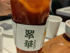 -翠华餐厅(维璟印象城店)