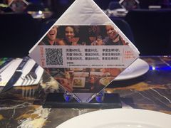 -MOSSO德国餐厅·音乐酒吧(环宇荟店)