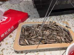 -申记串道(白塔堡店)