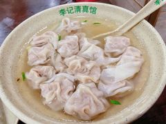 -李记清真馆(打钉巷店)