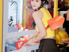 -金光华广场