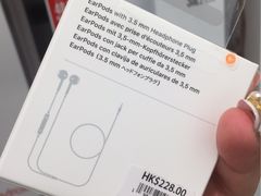 -Apple 零售店(Canton Road)