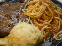 -豪客来牛排(鼓楼名店街店)