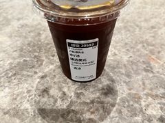 -星巴克臻选(思南公馆店)