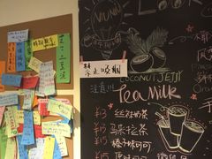 -志龙皇冠吃货椰子铺