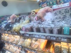 -全家便利店(中原二店)