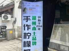 -猫的魔法密林(衣裳街店)