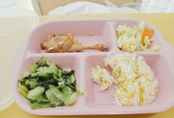 -上海市长宁区妇幼保健院
