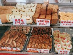 -康乃馨糕饼店(永安道店)