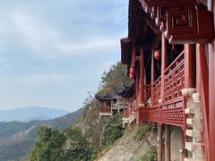 -大慈岩风景区