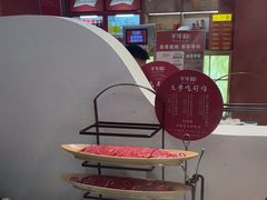 -千牛将·鲜牛肉火锅(开元路店)