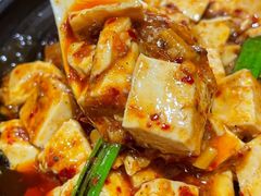 -陈麻婆豆腐(旗舰店)