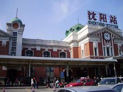 -沈阳站