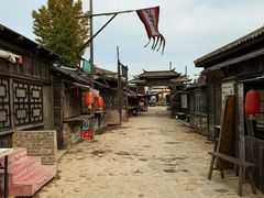 -清风小镇闯关东影视基地