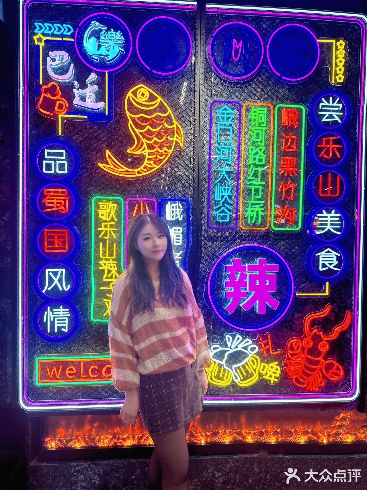 魔都美食探店｜你无法拒绝的美味川菜