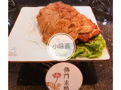 -大佛寺高级素食自助餐厅