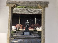 -白鹿洞书院