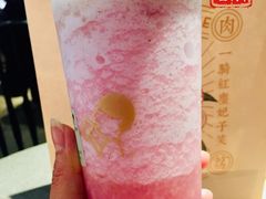 多肉粉荔-喜茶(上海正大广场店)