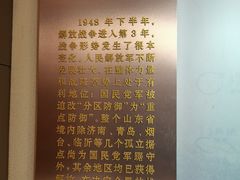 -解放阁