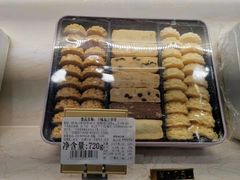 -家琳甜品(江南东店)