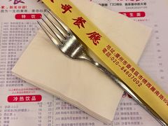 -大哥餐厅(西城花园店)