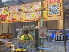 -煎饼正传(万象城店)