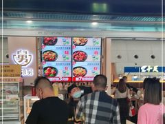 门面-老娘舅(杭州东站店)