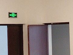 -黄山香茗国际酒店