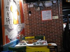 -蜀都小君肝串串香火锅(龙华旗舰店)