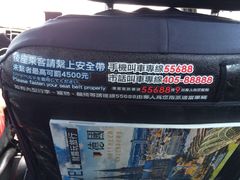 -瑞穗牧场