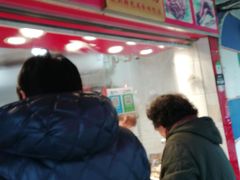 -晶牌烤鸭(延吉东路557弄小区店)