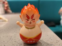 -半天妖烤鱼(丰科万达店)