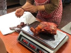 -杨天玉腊牛羊肉