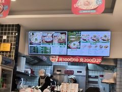 -金枫锅贴(滨江·凯旋门店)