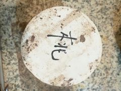 -艺趣慢生活·紫砂手工DIY·团建